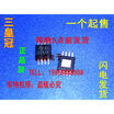10Pcslot Tps2051Bdgnr Tps2051B 2051B Msop8 Single Current Limited Power Distribution Switch huismerk kopen in de aanbieding 10Pcslot Tps2051Bdgnr Tps2051B 2051B Msop8 Single Current Limited Power Distribution Switch huismerk kopen in de aanbieding