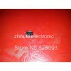 20pcslot X5T951 SOT223