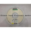 5000Pcs 0603 22K Ohm 5 Smd Resistor huismerk kopen in de aanbieding