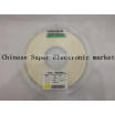 200Pcs 0603 2K 2K Ohm 5 Smd Resistor huismerk kopen in de aanbieding 200Pcs 0603 2K 2K Ohm 5 Smd Resistor huismerk kopen in de aanbieding