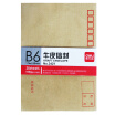Joy Collection Deli 3421 3 Cowhide Envelope Post Office Standard 176 125Mm 20 Sheets Single Pack joy collection kopen in de aanbieding Joy Collection Deli 3421 3 Cowhide Envelope Post Office Standard 176 125Mm 20 Sheets Single Pack joy collection kopen in de aanbieding