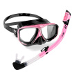 Joy Collection Watertime Frog Fins Swimming Snorkeling Sambo Set Goggles Adult Full Dry Snorkel Equipment Diving Mask Pink joy collection kopen in de aanbieding Joy Collection Watertime Frog Fins Swimming Snorkeling Sambo Set Goggles Adult Full Dry Snorkel Equipment Diving Mask Pink joy collection kopen in de aanbieding