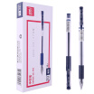 Joy Collection Deli 6600Es Ink Blue 05Mm Classic Office Neutral Pen Bullet 12 Box joy collection kopen in de aanbieding Joy Collection Deli 6600Es Ink Blue 05Mm Classic Office Neutral Pen Bullet 12 Box joy collection kopen in de aanbieding