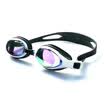 Van der Wa balneaire adult myopic goggles high-definition plating waterproof anti-fog men&women general F1600 250 degrees