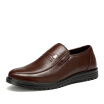 Joy Collection Old Man Head Laorentou Classic Men39S Business Shoes Feet Comfortable Ljd587 Brown 43 Yards joy collection kopen in de aanbieding Joy Collection Old Man Head Laorentou Classic Men39S Business Shoes Feet Comfortable Ljd587 Brown 43 Yards joy collection kopen in de aanbieding