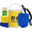Joy Collection Yue Card Car Wash Kit Combination Household Cleaning Tool Pores Sponge Gloves Bucket Wiper Outlet Fan Brush Supplies joy collection kopen in de aanbieding Joy Collection Yue Card Car Wash Kit Combination Household Cleaning Tool Pores Sponge Gloves Bucket Wiper Outlet Fan Brush Supplies joy collection kopen in de aanbieding