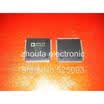 2pcslot ADV7622BSTZ ADV7622 QFP