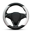 Joy Collection Soxhro Steering Wheel Cover Twelve Constellations Fashion Universal Model 9313 Taurus joy collection kopen in de aanbieding Joy Collection Soxhro Steering Wheel Cover Twelve Constellations Fashion Universal Model 9313 Taurus joy collection kopen in de aanbieding