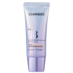 Joy Collection Natural Church Chando Condensate When The Body Live Fine Cream Bb 35G joy collection kopen in de aanbieding Joy Collection Natural Church Chando Condensate When The Body Live Fine Cream Bb 35G joy collection kopen in de aanbieding