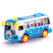 Joy Collection Yimi Duo A Dream Remote Control Car Children Swing Bus Universal Early Education Puzzle Toys Cartoon No8300 joy collection kopen in de aanbieding Joy Collection Yimi Duo A Dream Remote Control Car Children Swing Bus Universal Early Education Puzzle Toys Cartoon No8300 joy collection kopen in de aanbieding
