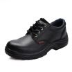 Joy Collection Strong Man Zc6006 Anti Puncture Labor Insurance Shoes Low Help Site Men39S Black 38 Yards joy collection kopen in de aanbieding Joy Collection Strong Man Zc6006 Anti Puncture Labor Insurance Shoes Low Help Site Men39S Black 38 Yards joy collection kopen in de aanbieding