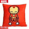 Joy Collection Marvel Cartoon Style Pillow Sofa Cushion Office Bed Backrest Car Waist Lumbar Pad Genuine Kawaii Iron Man 3535Cm joy collection kopen in de aanbieding