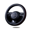 Joy Collection Muniuren Four Season Linen Steering Wheel Cover Universal Breathable Sweat Absorbent Car Seasons Black Red joy collection kopen in de aanbieding Joy Collection Muniuren Four Season Linen Steering Wheel Cover Universal Breathable Sweat Absorbent Car Seasons Black Red joy collection kopen in de aanbieding