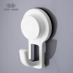 Joy Collection Jia Hao Strong Suction Wall Hook Bathroom Kitchen Rack Stainless Steel Punch Free Towel joy collection kopen in de aanbieding Joy Collection Jia Hao Strong Suction Wall Hook Bathroom Kitchen Rack Stainless Steel Punch Free Towel joy collection kopen in de aanbieding