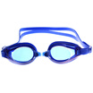Joy Collection Jie Jia Jiejia Anti Fog Goggles High Definition Menwomen Adult Children39S Universal Swimming Mirror Multi Color Waterproof Glasses Bm106 Dark Blue joy collection kopen in de aanbieding Joy Collection Jie Jia Jiejia Anti Fog Goggles High Definition Menwomen Adult Children39S Universal Swimming Mirror Multi Color Waterproof Glasses Bm106 Dark Blue joy collection kopen in de aanbieding