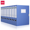 Joy Collection Deli 10 55Mm Durable Imported Material Glue Buckle File Box A4 Information Blue 33126 joy collection kopen in de aanbieding Joy Collection Deli 10 55Mm Durable Imported Material Glue Buckle File Box A4 Information Blue 33126 joy collection kopen in de aanbieding