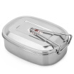 Joy Collection Jingdong Supermarket The United States Kitchen Maxcook Lunch Box Thickened Stainless Steel King Mcft 03 With A Handle To Carry joy collection kopen in de aanbieding Joy Collection Jingdong Supermarket The United States Kitchen Maxcook Lunch Box Thickened Stainless Steel King Mcft 03 With A Handle To Carry joy collection kopen in de aanbieding