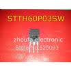 20pcslot STTH60P03SW