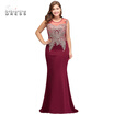 Babyonlinedress Elegant Mermaid Sheer Neck Golden Lace Applique Red Long Plus Size Evening Dress Gown Party babyonlinedress kopen in de aanbieding Babyonlinedress Elegant Mermaid Sheer Neck Golden Lace Applique Red Long Plus Size Evening Dress Gown Party babyonlinedress kopen in de aanbieding