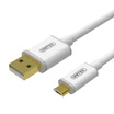 Superior UNITEK Y-C434DWH High Speed ​​USB Micro 5P Data Charging Cable 15 Meter White Android Smartphone Charging Cable AM-Micro