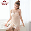Joy Collection Yuzhaolin Sling Lace Sexy Ice Silk Nightdress Underwear Pajamas joy collection kopen in de aanbieding
