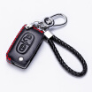 Joy Collection King Eting Peugeot Key Case Leather 408 307 3008 308 4008 Special Car Keychain D Style Red joy collection kopen in de aanbieding Joy Collection King Eting Peugeot Key Case Leather 408 307 3008 308 4008 Special Car Keychain D Style Red joy collection kopen in de aanbieding