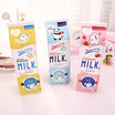 Joy Collection Shouyou Cartoon Milk Box Pencil Bag Cute Creative Large Capacity Primary School Stationery Female Simple Case Jd Sn 47 Blue joy collection kopen in de aanbieding Joy Collection Shouyou Cartoon Milk Box Pencil Bag Cute Creative Large Capacity Primary School Stationery Female Simple Case Jd Sn 47 Blue joy collection kopen in de aanbieding