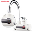 Joy Collection Changhong Ckghong Ckr D13 Electric Faucet Fast Hot Heating Kitchen Po Water Heater Digital Temperature Display Instant Side joy collection kopen in de aanbieding Joy Collection Changhong Ckghong Ckr D13 Electric Faucet Fast Hot Heating Kitchen Po Water Heater Digital Temperature Display Instant Side joy collection kopen in de aanbieding