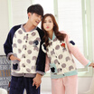 Joy Collection Bejirog Home Pajamas Flannel Long Sleeved Couples joy collection kopen in de aanbieding