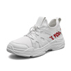 Damaizhang Men Fashion Casual Shoes Letetr Print Mesh Lace Up Sneaker Gym Traning Jogger Running Sport damaizhang kopen in de aanbieding Damaizhang Men Fashion Casual Shoes Letetr Print Mesh Lace Up Sneaker Gym Traning Jogger Running Sport damaizhang kopen in de aanbieding