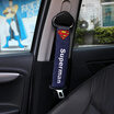 Joy Collection Di Galen Car Seat Belt Shoulder Cover Cute Cartoon Interior Decoration Street Fashion Supplies A Single Package Superman joy collection kopen in de aanbieding Joy Collection Di Galen Car Seat Belt Shoulder Cover Cute Cartoon Interior Decoration Street Fashion Supplies A Single Package Superman joy collection kopen in de aanbieding
