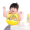 Joy Collection Preface Xuyan Baby Bib Cartoon Rice Bowl Detachable Childrens Saliva Pocket 4 Loaded Yellow Car Blue Cute Bear Elephant Green Monkey joy collection kopen in de aanbieding Joy Collection Preface Xuyan Baby Bib Cartoon Rice Bowl Detachable Childrens Saliva Pocket 4 Loaded Yellow Car Blue Cute Bear Elephant Green Monkey joy collection kopen in de aanbieding
