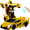 Joy Collection Jjrc Large 34Cm Remote Control Car Lamborghini Yellow Deformation Wireless Charging Racing Toy Boy Child joy collection kopen in de aanbieding Joy Collection Jjrc Large 34Cm Remote Control Car Lamborghini Yellow Deformation Wireless Charging Racing Toy Boy Child joy collection kopen in de aanbieding