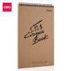 Joy Collection Deli Kraft Paper 8K40 Page Professional Sketch Color Lead Book Art Sketchbook Painting Graffiti 73356 joy collection kopen in de aanbieding Joy Collection Deli Kraft Paper 8K40 Page Professional Sketch Color Lead Book Art Sketchbook Painting Graffiti 73356 joy collection kopen in de aanbieding