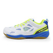 Joy Collection Head Hyde Badminton Shoes Damping Anti Skid Men39S Professional Training Wear Breathable 1699 White Fluorescent Green 41 Yards joy collection kopen in de aanbieding Joy Collection Head Hyde Badminton Shoes Damping Anti Skid Men39S Professional Training Wear Breathable 1699 White Fluorescent Green 41 Yards joy collection kopen in de aanbieding