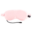 Joy Collection Guangbo Breathable Sleep Shade Eye Mask Lunch Break Travel Office Supplies Good Night Models Unisex Nc2861 joy collection kopen in de aanbieding Joy Collection Guangbo Breathable Sleep Shade Eye Mask Lunch Break Travel Office Supplies Good Night Models Unisex Nc2861 joy collection kopen in de aanbieding