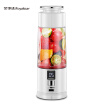 Joy Collection Royalstar Food Machine Portable Accompanying Cup Juice Rechargeable Mini Mixing Milkshake Supplement Rz 20S31 joy collection kopen in de aanbieding Joy Collection Royalstar Food Machine Portable Accompanying Cup Juice Rechargeable Mini Mixing Milkshake Supplement Rz 20S31 joy collection kopen in de aanbieding