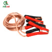 Joy Collection Qilu Enron Large Displacement Car Battery Fire Line Bold Pure Copper Yellow Card Take Emergency Start Power Connection Heavy Truck Crane 5 Me joy collection kopen in de aanbieding Joy Collection Qilu Enron Large Displacement Car Battery Fire Line Bold Pure Copper Yellow Card Take Emergency Start Power Connection Heavy Truck Crane 5 Me joy collection kopen in de aanbieding