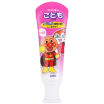 Joy Collection Lion Bread Superman Children39S Toothbrushes 6 12 Years Old Fine Wool 1 Sticks Color Random Delivery Japan Imported joy collection kopen in de aanbieding Joy Collection Lion Bread Superman Children39S Toothbrushes 6 12 Years Old Fine Wool 1 Sticks Color Random Delivery Japan Imported joy collection kopen in de aanbieding