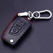 Joy Collection Huashi Toyota Camry Key Case For Rav4 Rong Luola Lei Ling 15 16 Reiz Leather Buckle D Black Red Line joy collection kopen in de aanbieding Joy Collection Huashi Toyota Camry Key Case For Rav4 Rong Luola Lei Ling 15 16 Reiz Leather Buckle D Black Red Line joy collection kopen in de aanbieding