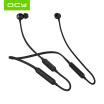 Joy Collection Qcy L1 Magnetic Suction Ear Headphones Running Wireless Sports Bluetooth Headset Neck Wear Binaural Game Eat Chicken Apple Andrews Millet Phone Universal Black joy collection kopen in de aanbieding Joy Collection Qcy L1 Magnetic Suction Ear Headphones Running Wireless Sports Bluetooth Headset Neck Wear Binaural Game Eat Chicken Apple Andrews Millet Phone Universal Black joy collection kopen in de aanbieding