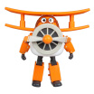Joy Collection Audi Diamonds Auldey Super Fei Xia Children39S Toys Boy Puzzle Deformation Robot Beard Grandfather 710260 joy collection kopen in de aanbieding Joy Collection Audi Diamonds Auldey Super Fei Xia Children39S Toys Boy Puzzle Deformation Robot Beard Grandfather 710260 joy collection kopen in de aanbieding