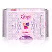 Joy Collection Nafi Sanitary Napkins Far Infrared Anion Cotton Noodles 290Mm 20 Magnetic Care Leakproof Breathable Thin Absorption joy collection kopen in de aanbieding Joy Collection Nafi Sanitary Napkins Far Infrared Anion Cotton Noodles 290Mm 20 Magnetic Care Leakproof Breathable Thin Absorption joy collection kopen in de aanbieding