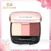 Joy Collection Translucent Streamer Gradient Three Color Eye Shadow Plate 05 Coral Powder 5G Easy Waterproof Anti Staining Is Not To Remove Makeup joy collection kopen in de aanbieding Joy Collection Translucent Streamer Gradient Three Color Eye Shadow Plate 05 Coral Powder 5G Easy Waterproof Anti Staining Is Not To Remove Makeup joy collection kopen in de aanbieding