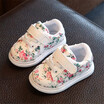 Tosjc New Kids Shoes For Girls Fashion Children Casual Floral Cute Toddler Sneakers Breathable Baby Eu 21 30 tosjc kopen in de aanbieding Tosjc New Kids Shoes For Girls Fashion Children Casual Floral Cute Toddler Sneakers Breathable Baby Eu 21 30 tosjc kopen in de aanbieding