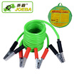 Joy Collection Qiaoba Car Battery Line Fire Take For 62L Large Displacement Antifreeze Resistance Low Temperature Minus 40 Degrees Without Breaking Jianglong joy collection kopen in de aanbieding Joy Collection Qiaoba Car Battery Line Fire Take For 62L Large Displacement Antifreeze Resistance Low Temperature Minus 40 Degrees Without Breaking Jianglong joy collection kopen in de aanbieding
