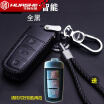 Joy Collection Huaxiang Zhongtai T700 Key Case For T700T600X5Z500Z700 Leather Cover Buckle Car Accessories A Three Smart All Black joy collection kopen in de aanbieding Joy Collection Huaxiang Zhongtai T700 Key Case For T700T600X5Z500Z700 Leather Cover Buckle Car Accessories A Three Smart All Black joy collection kopen in de aanbieding
