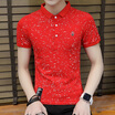 Damaizhang Brand Mens Polo Pritend Business Casual Shirt Slim Tshirt Classic Shirts High Quality Top Tee damaizhang kopen in de aanbieding Damaizhang Brand Mens Polo Pritend Business Casual Shirt Slim Tshirt Classic Shirts High Quality Top Tee damaizhang kopen in de aanbieding