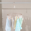 Joy Collection Yipin Home Aluminum Alloy Windproof Drying Rack Underwear Racks Children Towel Amw0018 18 joy collection kopen in de aanbieding Joy Collection Yipin Home Aluminum Alloy Windproof Drying Rack Underwear Racks Children Towel Amw0018 18 joy collection kopen in de aanbieding