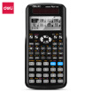 Joy Collection Deli D991Cn Chinese Version Of The Dual Power Supply With Protective Cover Scientific Function Calculator Recommended High School University Coursethe National Olympic Number Physi joy collection kopen in de aanbieding Joy Collection Deli D991Cn Chinese Version Of The Dual Power Supply With Protective Cover Scientific Function Calculator Recommended High School University Coursethe National Olympic Number Physi joy collection kopen in de aanbieding